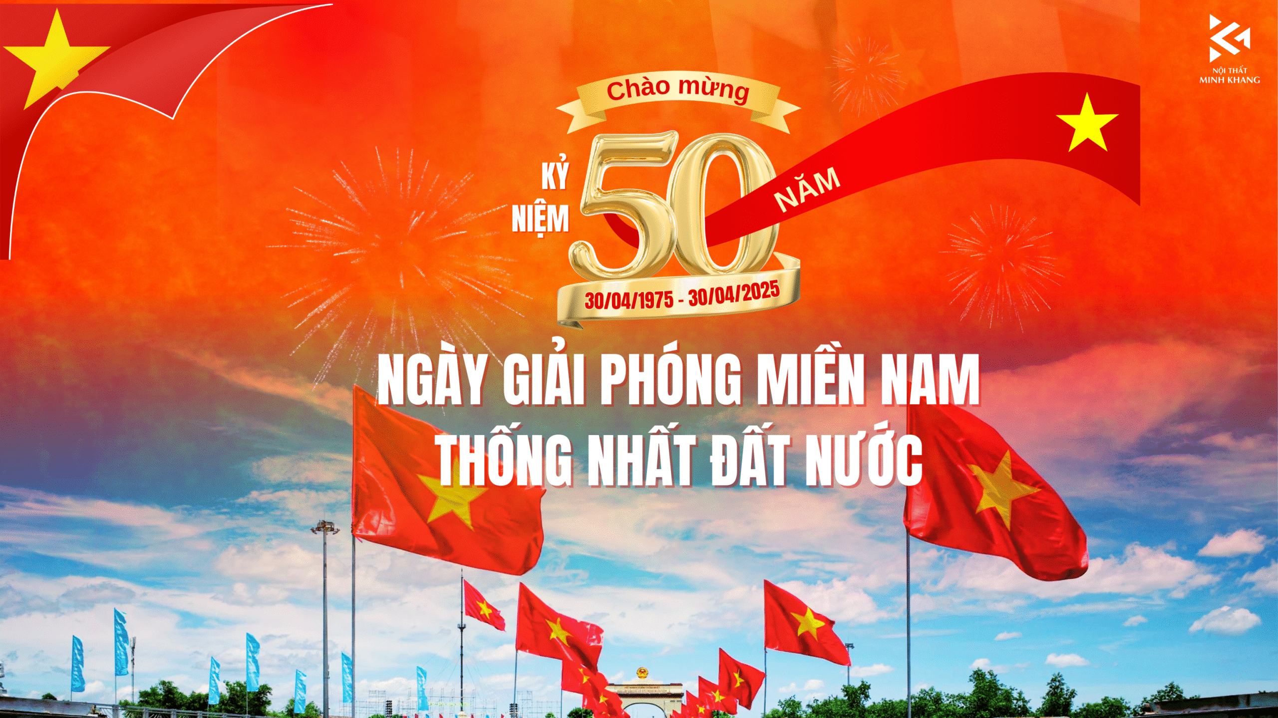 baner đại lễ